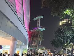-海心沙亚运公园