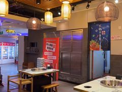 -钢管厂五区小郡肝火锅串串香(清河店)