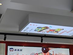 -沁麦源过桥米线(总店)