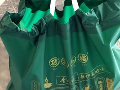 -孖记茶档·热腾茶餐(荔湾领展广场店)