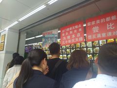 -宫廷糕点铺