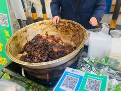 -马文章胖子甑糕(洒金桥店)