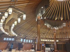 大堂-九十九顶毡房(阜石路店)