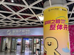 -RUXU入续糖水铺与包(卓悦中心店)