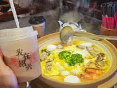 -寻宝记绍兴菜(鲁迅路店)