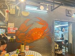 -阿妹小海鲜(下角店)