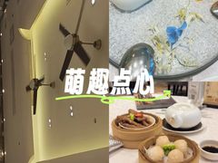 -丰鲤楼•闽南茶楼(仟禧汇店)