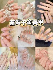 -M·X Nail日式美甲美睫