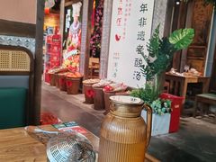 -老凯俚酸汤鱼(鸿通城店)