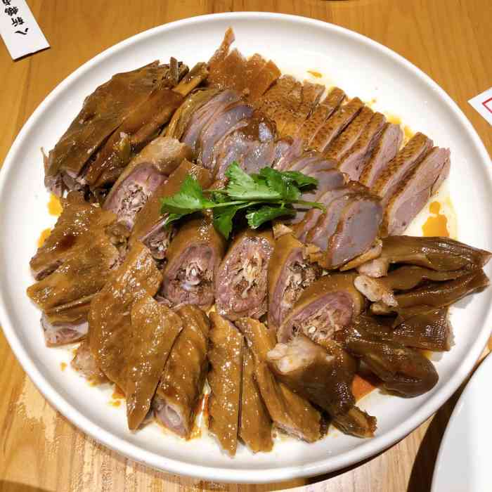 八斩鹅(宋都店)-"在宋都办事情看来看去就这家看起来还行 .