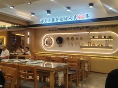 -海兰江石锅饭(水上店)