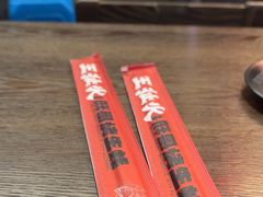 -王扯火胖哥烤生蚝(眉山首店)