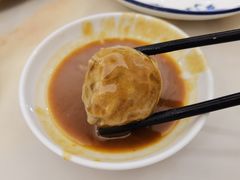 牛肉丸-杏花吴记牛肉火锅