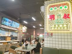 -西关明记肠粉(荔枝湾店)