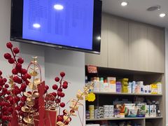 -宠物星动物医院·眼科·异宠·猫科(江南大道总院)