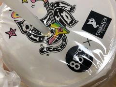 -85度C(南京龙世中心店)