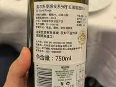 -浙江西子宾馆·牡丹厅