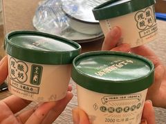 -丽泽山庄·生态怀柔菜·虹鳟鱼(红螺寺店)