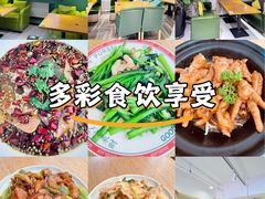 -去茶去餐厅(中央大街店)