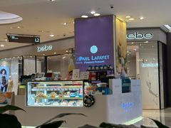 -PAUL LAFAYET 法式甜品(港汇广场店)