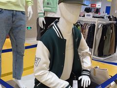 -永旺梦乐城国际商城(北清路店)