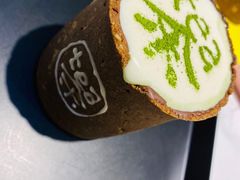 手工奶盖茶-茶是一枝花泡茶店
