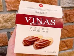 -凯司令西点房(虹桥路站店)