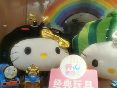-麦当劳(虹梅路地铁站店)