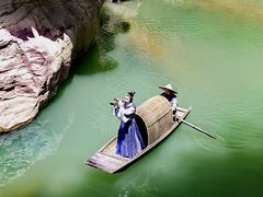 -云台山风景名胜区