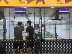 -中安射击运动俱乐部