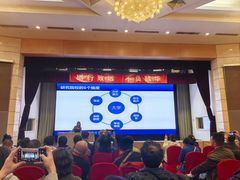 -北京保利大厦酒店(东四十条地铁站店)