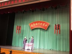 -周末相声俱乐部