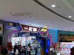 -万达广场(济南魏家庄店)