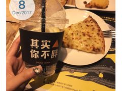-乐凯撒披萨(东方新世界店)