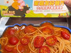 -轻烧烤肉(光谷步行街店)