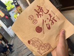 -张家港凤凰山景区恬庄古街