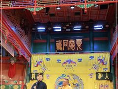 -北京湖广会馆
