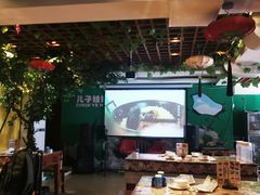 -新疆儿子娃娃餐厅(锦华街店)