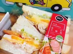 总汇三明治-85度C(北京玉蜓桥二店)