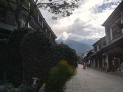 -大理古城