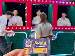 -松雷商业(南岗店)