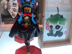 -成都你六姐·牛肉冒菜(上海环宇荟店)