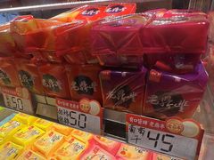-老鼎丰(靖宇街总店)