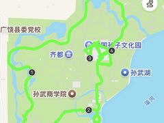 -孙子文化园