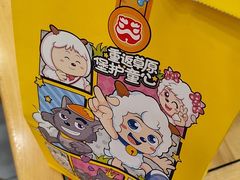-塔斯汀中国汉堡(嘉禾望岗地铁站店)