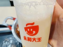 -永和大王(宜山店)