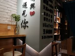 -仙芋传奇(黄山黎阳in巷店)
