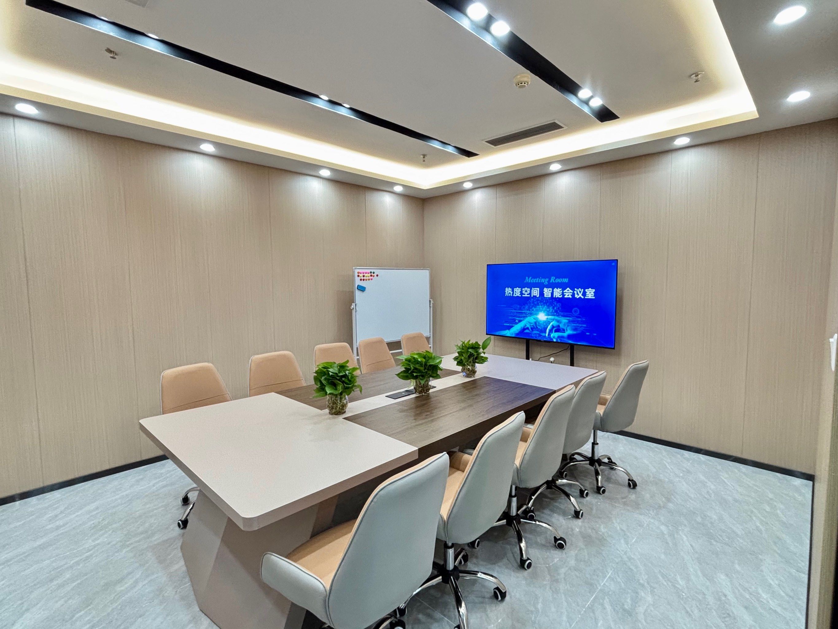 珠江新城会议室