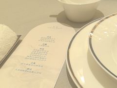 -北京柏悦酒店·锦庭餐厅Dining Room