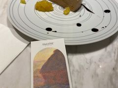 茶韵甜品－茶堆千层-théATRE 茶聚场(王府中環店)